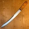 Best reviews of 💯 Bernal Cutlery Slicer Landers Frary & Clark 11.5" Bullnose Scimitar Carbon Steel & Beechwood 19th C ✔️ 2 Bernal Cutlery Slicer Landers Frary & Clark 11.5" Bullnose Scimitar Carbon Steel & Beechwood 19th C