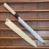 Discount ๐ Sakai Kikumori 'Kikuzuki Uzu' 300mm Yanagi - Aogami 1 - W/ Saya ๐ฅฐ 1 Sakai Kikumori 'Kikuzuki Uzu' 300mm Yanagi - Aogami 1 - W/ Saya