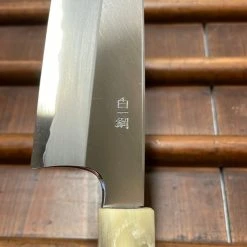 Hitohira Togashi 165mm Utility Stainless Clad Shirogami 1 Ziricote Handle