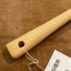 Best deal ๐ Kuramoto Wooden Spatula - Mountain Cherry ๐ฅ 7 Kuramoto Wooden Spatula - Mountain Cherry
