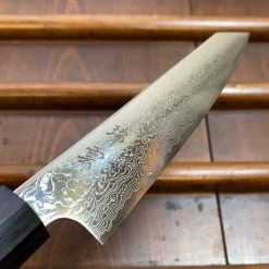 Best Sale ✨ Seki Kanetsugu Zuiun 150mm Kiritsuke Petty SG2 Stainless - On Order ✔️ 15 Seki Kanetsugu Zuiun 150mm Kiritsuke Petty SG2 Stainless - On Order