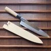 Best reviews of 😀 Sakai Kikumori 'Choyo' 270mm Gyuto - Shirogami 2 - W/ Saya 🎉 1 Sakai Kikumori 'Choyo' 270mm Gyuto - Shirogami 2 - W/ Saya