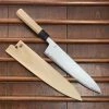 Buy ❤️ Sakai Kikumori 'Kikuzuki Uzu' 270mm Gyuto - Aogami 1 - W/ Saya 👍 1 Sakai Kikumori 'Kikuzuki Uzu' 270mm Gyuto - Aogami 1 - W/ Saya
