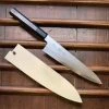 Cheap ๐ Sakai Kikumori 'So-Ten' 210mm Gyuto - Aogami Super - W/ Saya ๐ฏ 2 Sakai Kikumori 'So-Ten' 210mm Gyuto - Aogami Super - W/ Saya