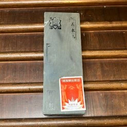 #681 Imanishi Ohira Tomae Type 40 Size 1170 Grams Easy 3.5 Hardness 3+ To 3.5+ Fine