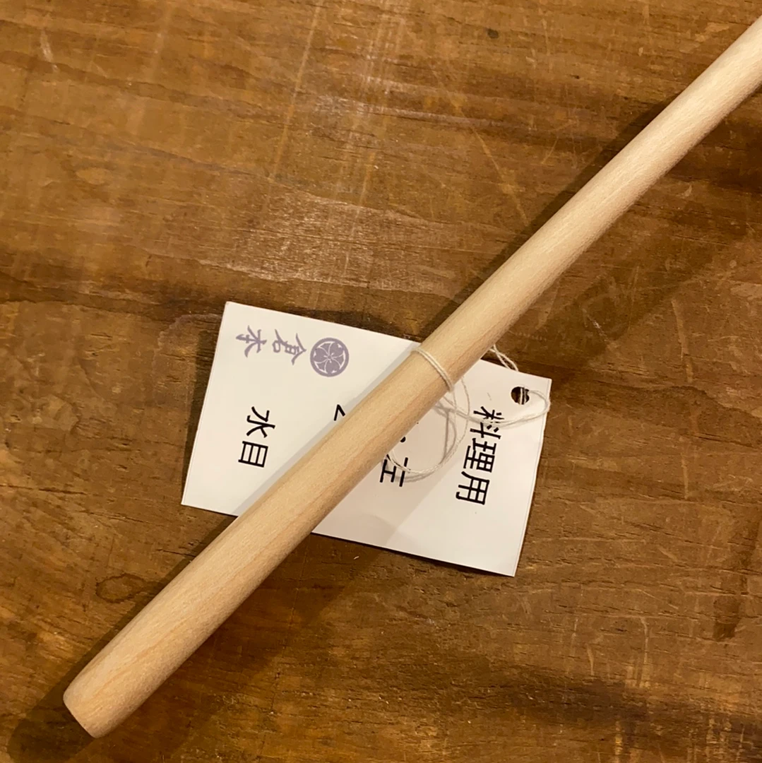 Best Sale 🔥 Kitchen Tools Kuramoto Wooden Angled Spatula - Left Handed 😀 6 Kitchen Tools Kuramoto Wooden Angled Spatula - Left Handed