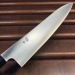 Flash Sale ๐ Ashi Hamono 270mm Wa-Gyuto Swedish Stainless W Saya ๐งจ 15 Ashi Hamono 270mm Wa-Gyuto Swedish Stainless W Saya