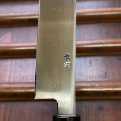 Hot Sale 😍 Hitohira Gorobei 210mm Yanagi Aogami 2 Ho Wood 🥰 10 Hitohira Gorobei 210mm Yanagi Aogami 2 Ho Wood