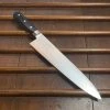 Coupon ๐ Okuda Masazumi 270mm Gyuto Stainless Clad Aogami 2 ๐ 2 Okuda Masazumi 270mm Gyuto Stainless Clad Aogami 2