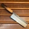 Best reviews of ๐ Fukui Hado Sumi 165mm Nakiri Shirogami #2 Kurouchi Finish - Burnt Oak ๐ 2 Fukui Hado Sumi 165mm Nakiri Shirogami #2 Kurouchi Finish - Burnt Oak