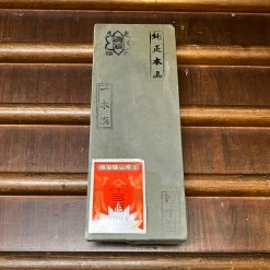 #680 Imanishi Ohira Tomae Type 40 Size 1110 Grams Fast Easy 3.5 Hardness 3.5 Fineness