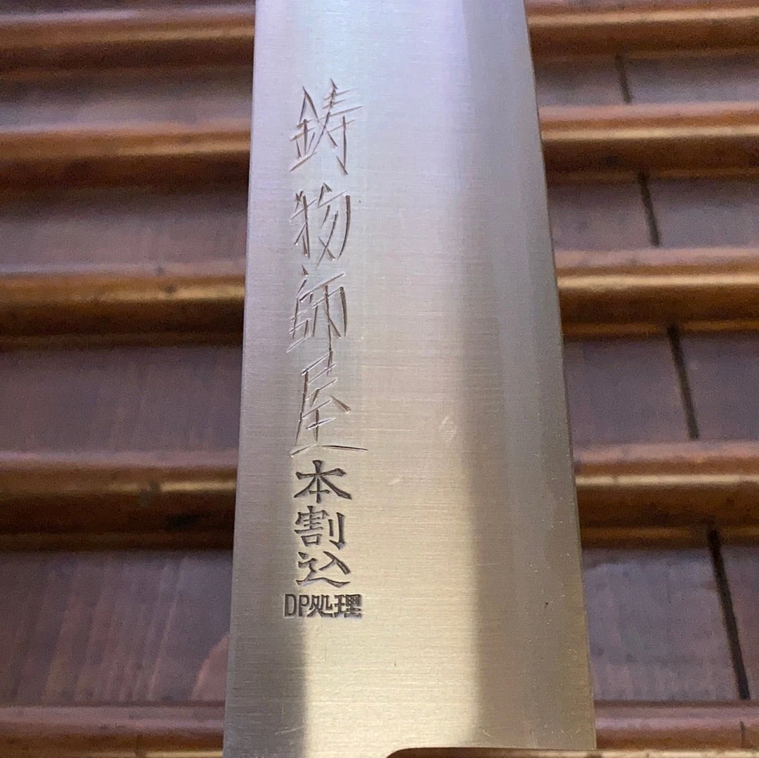 Brand new ๐ Hitohira New Old Stock Imojiya OKD 180mm Santoku Stainless Clad Shirogami 2 Pakka Handle ๐ 9 Hitohira New Old Stock Imojiya OKD 180mm Santoku Stainless Clad Shirogami 2 Pakka Handle