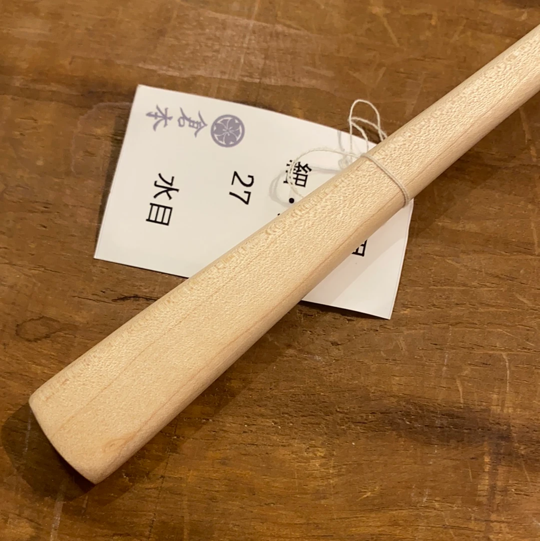 Best Sale 🔥 Kitchen Tools Kuramoto Wooden Angled Spatula - Left Handed 😀 7 Kitchen Tools Kuramoto Wooden Angled Spatula - Left Handed