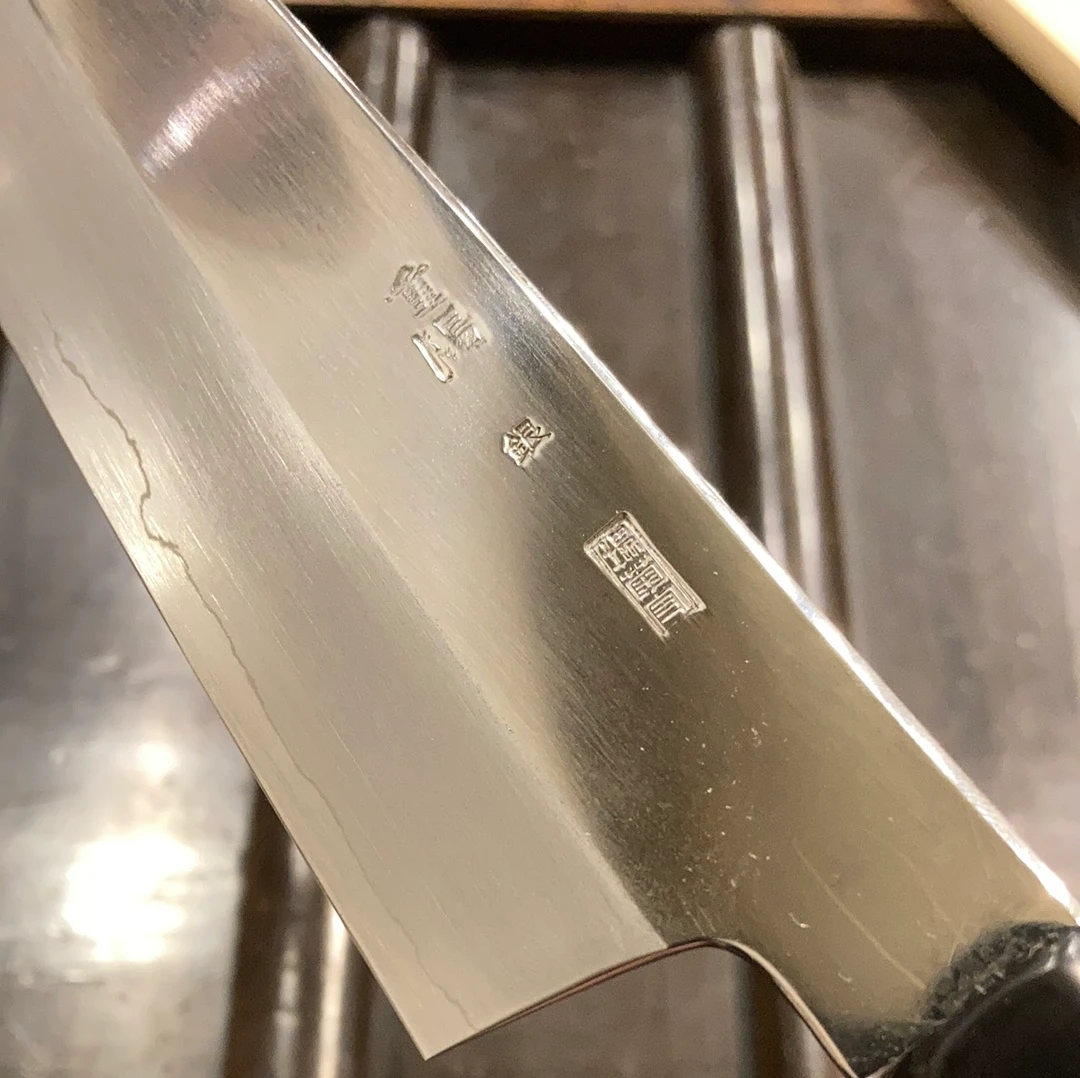 Cheap ๐ Sakai Kikumori 'Choyo' 210mm Gyuto - Ginsanko - W/ Saya โ๏ธ 9 Sakai Kikumori 'Choyo' 210mm Gyuto - Ginsanko - W/ Saya