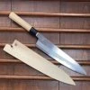 New 🎉 Sakai Kikumori 'Kikuzuki Kasumi' 270mm Gyuto - Shirogami 2 - W/ Saya 🔥 2 Sakai Kikumori 'Kikuzuki Kasumi' 270mm Gyuto - Shirogami 2 - W/ Saya