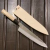 Promo ๐ Sakai Kikumori 'Choyo' 240mm Gyuto - Aogami 1 - W/ Saya ๐ 1 Sakai Kikumori 'Choyo' 240mm Gyuto - Aogami 1 - W/ Saya