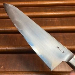Best deal 😀 Hitohira Kogetsu Mandai 210mm Gyuto Stainless Imitation Mahogany ❤️ 12 Hitohira Kogetsu Mandai 210mm Gyuto Stainless Imitation Mahogany