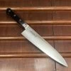 Coupon ๐ Okuda Naozumi Nihonkou 210mm Gyuto ๐ 2 Okuda Naozumi Nihonkou 210mm Gyuto
