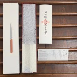 Wholesale ๐คฉ Fukui Hado Sumi 180mm Bunka Shirogami #2 Kurouchi Finish - Burnt Oak โจ 19 Fukui Hado Sumi 180mm Bunka Shirogami #2 Kurouchi Finish - Burnt Oak