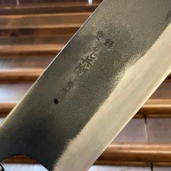 Brand new ๐ Nakajo Kaji-bei 165mm Nakiri Iron Clad Aogami 2 Suminagashi Kurouchi Buffalo Horn Ring โญ 13 Nakajo Kaji-bei 165mm Nakiri Iron Clad Aogami 2 Suminagashi Kurouchi Buffalo Horn Ring