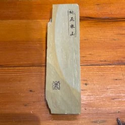 Imanishi #663 Jun Sei Honyama Extra Hard 5 Hardness 5 Fineness 695 Grams Razor Or Ura