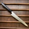 Hitohira Togashi 240mm Sujihiki Kasumi Stainless Clad Shirogami 1 Ebony Handle Black Horn