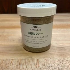 Regalis Nori Seaweed Butter - 4oz Pantry