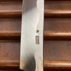 Best reviews of 💯 Sakai Kikumori 'Kikuzuki Uzu' 270mm Sakimaru Takohiki - Aogami 1 - W/ Saya ✨ 17 Sakai Kikumori 'Kikuzuki Uzu' 270mm Sakimaru Takohiki - Aogami 1 - W/ Saya