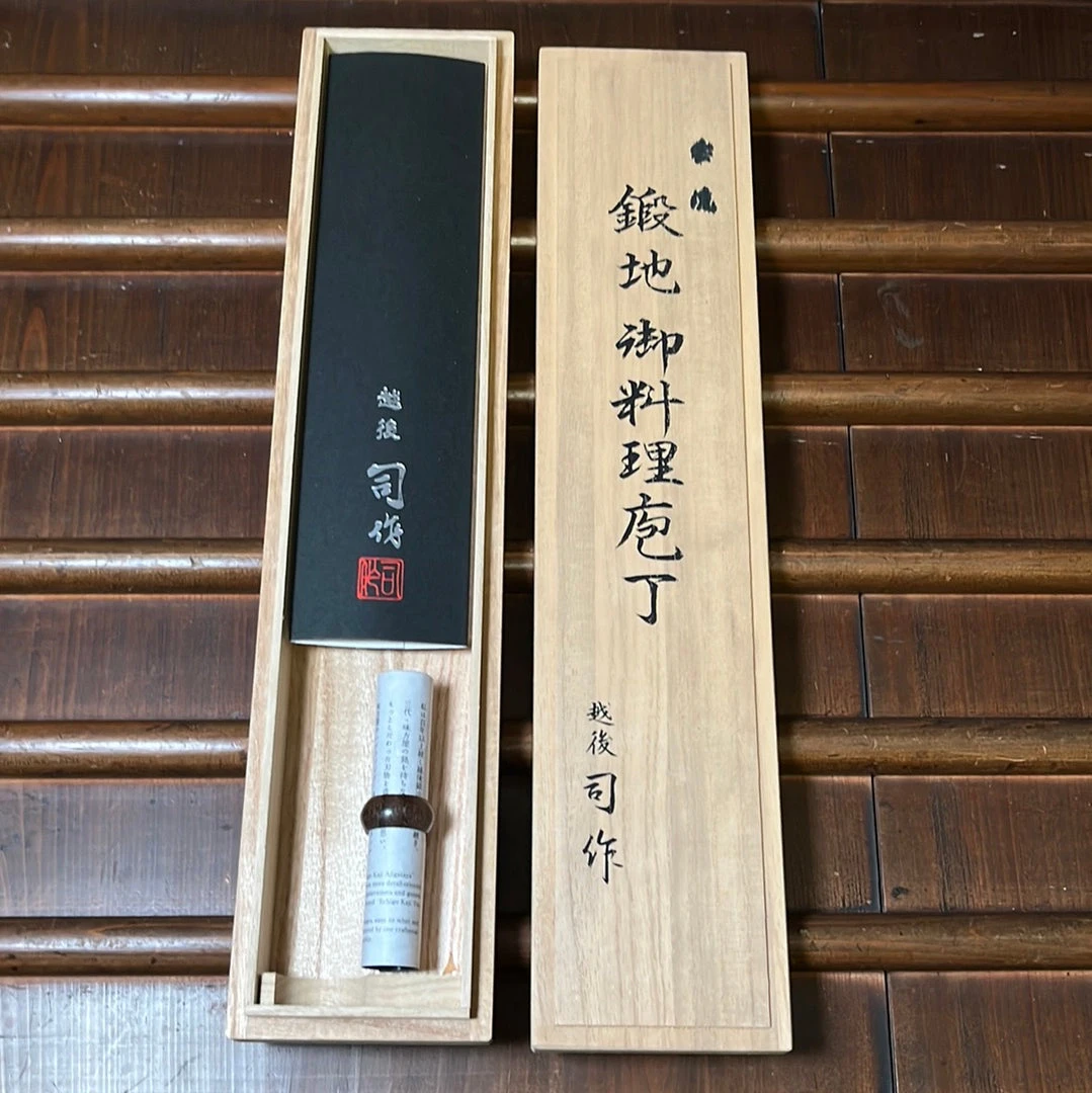 Deals 💯 H&K Tsukasa Hinoura 210mm Gyuto Shirogami Warikomi Unryu Suminagashi Double Horn Enju 🔥 17 H&K Tsukasa Hinoura 210mm Gyuto Shirogami Warikomi Unryu Suminagashi Double Horn Enju