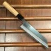 Coupon ๐คฉ H&K Hatsukokoro Kumokage 180mm Bunka Aogami 2 Kurouchi Carbon Damascus Oct Teak Horn ๐คฉ 1 H&K Hatsukokoro Kumokage 180mm Bunka Aogami 2 Kurouchi Carbon Damascus Oct Teak Horn