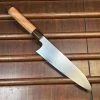Best Pirce ๐ Hitohira Gorobei Rikichi 210mm Gyuto Aogami 2 Kasumi Cherry Wood ๐ 1 Hitohira Gorobei Rikichi 210mm Gyuto Aogami 2 Kasumi Cherry Wood