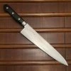 Best Sale โญ Okuda Naozumi Nihonkou 240mm Gyuto ๐ 1 Okuda Naozumi Nihonkou 240mm Gyuto