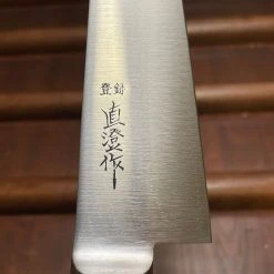 Cheap 🌟 Okuda Naozumi Nihonkou 150mm Honesuki Kaku 🤩 12 Okuda Naozumi Nihonkou 150mm Honesuki Kaku