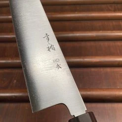 Cheap 👍 Konosuke Sakai 'HD2' 240mm Wa Gyuto Ho Handle Ebony Ferrule W/ Saya 🔥 19 Konosuke Sakai 'HD2' 240mm Wa Gyuto Ho Handle Ebony Ferrule W/ Saya