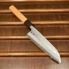 Cheapest ๐ Hitohira Futana S3 170mm Santoku Ginsanko Nashiji Cherry Wood ๐คฉ 1 Hitohira Futana S3 170mm Santoku Ginsanko Nashiji Cherry Wood