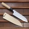 Best Pirce ๐ Sakai Kikumori 'Kikuzuki Uzu' 180mm Santoku - Aogami 1 - W/ Saya ๐ 1 Sakai Kikumori 'Kikuzuki Uzu' 180mm Santoku - Aogami 1 - W/ Saya