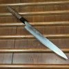 Wakui 240mm Sujihiki Shirogami 2 Suminagashi Chestnut