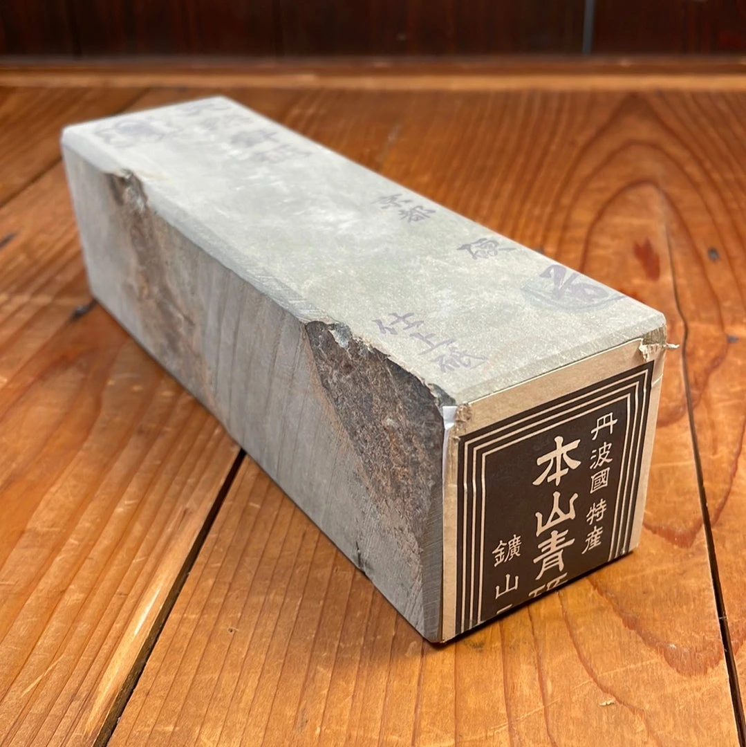 New ✨ Hitohira Tanaka Toishi Aoto Natural Stone Type 15 (Harder) Approx 1400 Grams Sharpening ❤️ 4 Hitohira Tanaka Toishi Aoto Natural Stone Type 15 (Harder) Approx 1400 Grams Sharpening