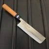 Nakajo Gihei 165mm Nakiri ZDP189 Keyaki Handle