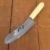 Pirge Zirh Turkish Cream Knife 16cm Carbon