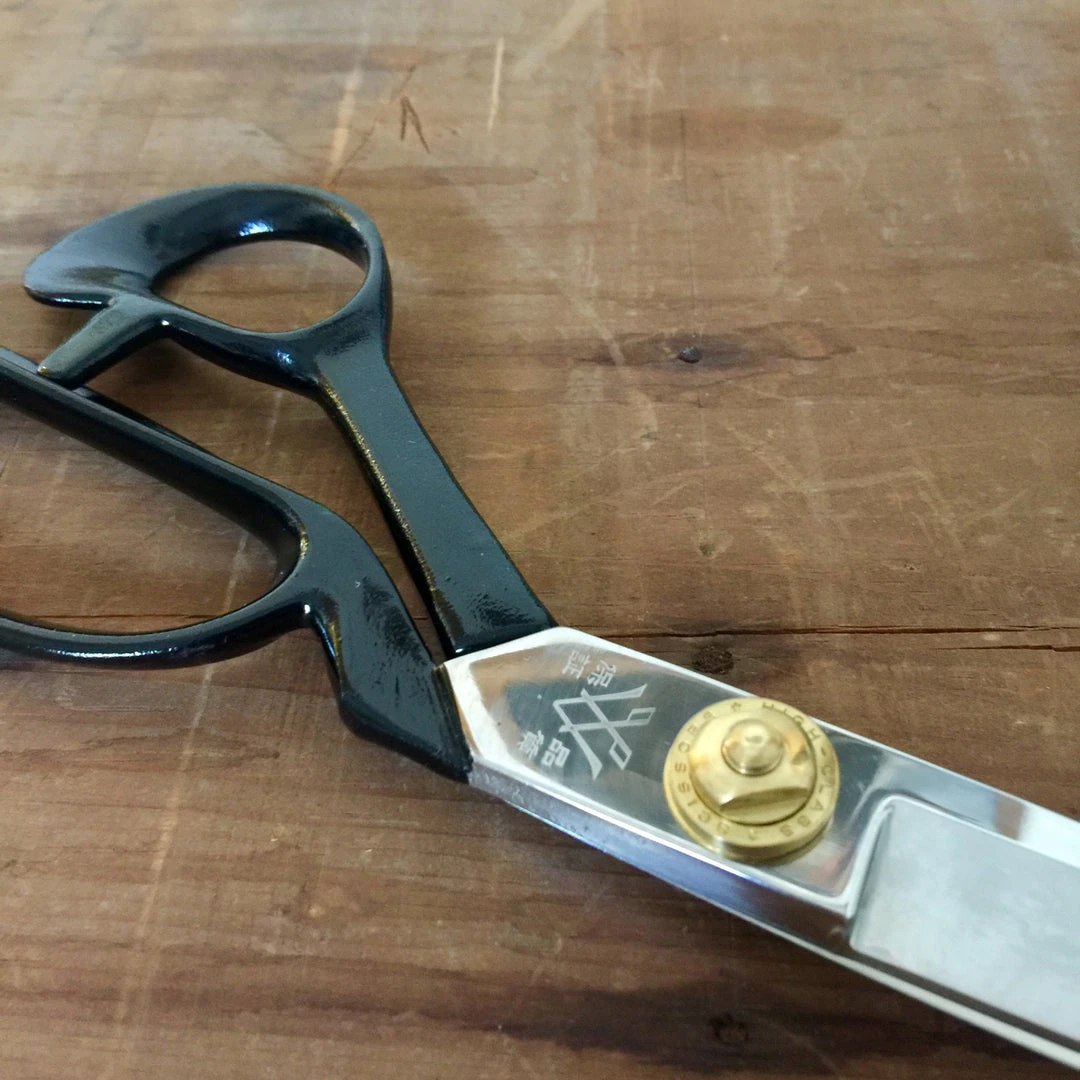 Deals ๐ Nakajo Dia Wood Highclass 240mm Tailor Shears Stainless Clad SKD11 Fabric โญ 8 Nakajo Dia Wood Highclass 240mm Tailor Shears Stainless Clad SKD11 Fabric