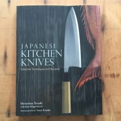 Ingram Accessories Japanese Kitchen Knives - Nozaki & Klippensteen