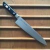 Tojiro 240mm Gyuto 'DP' - VG-10