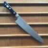 Cheap ๐ Tojiro 210mm Gyuto 'DP' - VG-10 โญ 1 Tojiro 210mm Gyuto 'DP' - VG-10