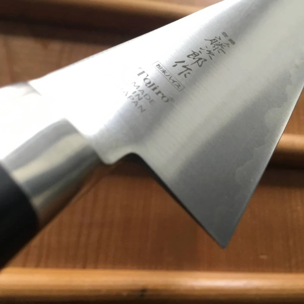 Brand new โ Tojiro 150mm Petty R-2 - Powder Steel ๐งจ 6 Tojiro 150mm Petty R-2 - Powder Steel