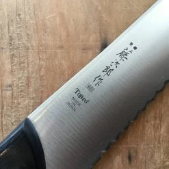 Tojiro 270mm Bread - MV Stainless