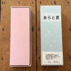 Imanishi Arato-kun #220 Extra Coarse Grit Whetstone Sharpening