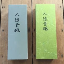 Imanishi Jinzou Aoto (Man-Made) #2000-4000 Medium-Fine Whetstone W/ Natural Grit Sharpening