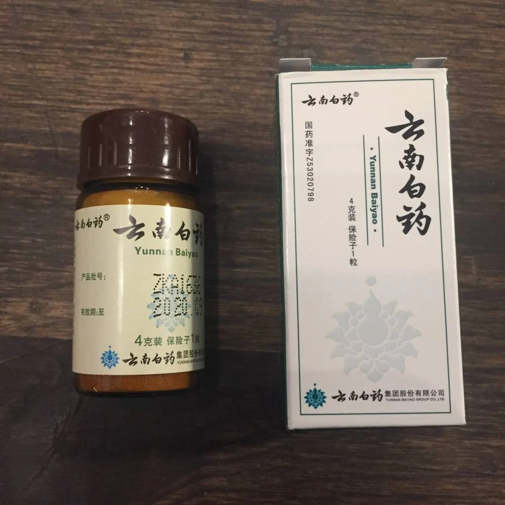 Budget 💯 Yunnan Baiyao First Aid ✨ 4 Yunnan Baiyao First Aid