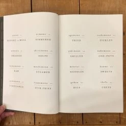 Ingram Japan - The Cookbook - Nancy Singleton Hachisu Accessories